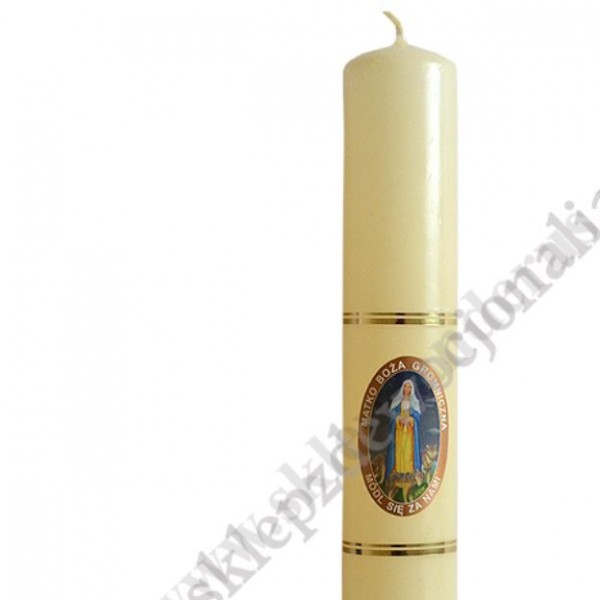 GROMNICZKA - wys.20 cm - 86183