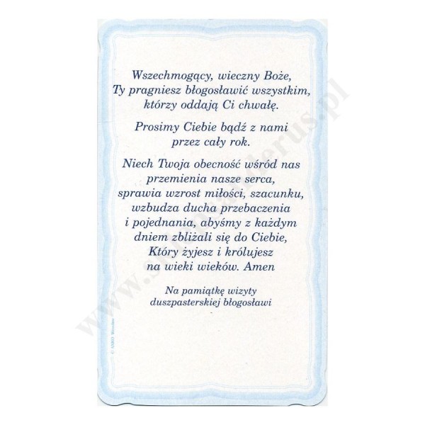 OBRAZEK KOLĘDOWY UV - PACZKA 100 szt. - 51234