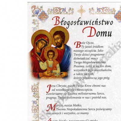BŁOGOSŁAWIEŃSTWO DOMU - format A5 - 0039