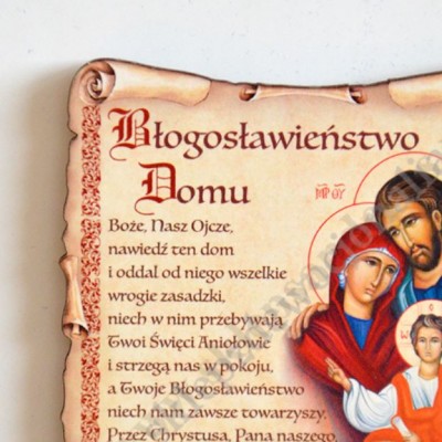 BŁOGOSŁAWIEŃSTWO DOMU - magnes - 4861