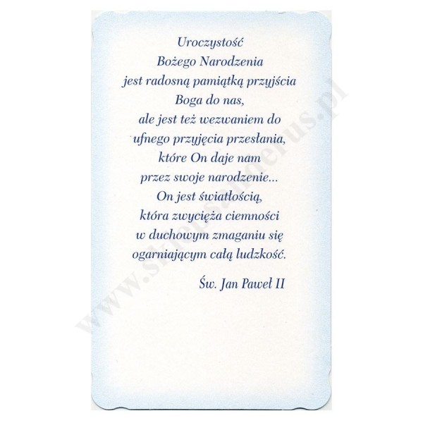 OBRAZEK KOLĘDOWY - POCZTÓWKA - PACZKA 100 szt. - 73354