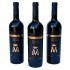 VINHAS DO MARQUES RESERVA - wino czerwone wytrawne