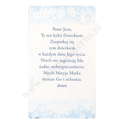 OBRAZEK KOLĘDOWY BROKAT - PACZKA 100 szt. - 82841