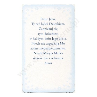 OBRAZEK KOLĘDOWY BROKAT - PACZKA 100 szt. - 82843