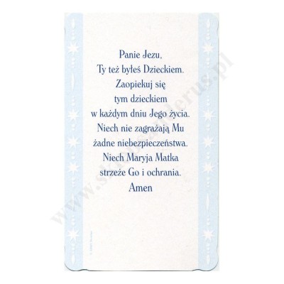 OBRAZEK KOLĘDOWY BROKAT - PACZKA 100 szt. - 82844