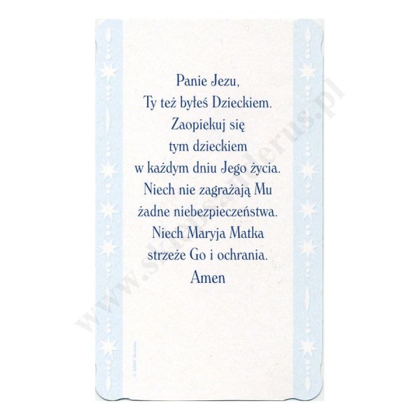 OBRAZEK KOLĘDOWY BROKAT - PACZKA 100 szt. - 82844