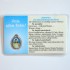 MEDALIK LAMINOWANY ŚWIĘTEGO KRZYSZTOFA - format 8.5 x 5.3 cm - 74275
