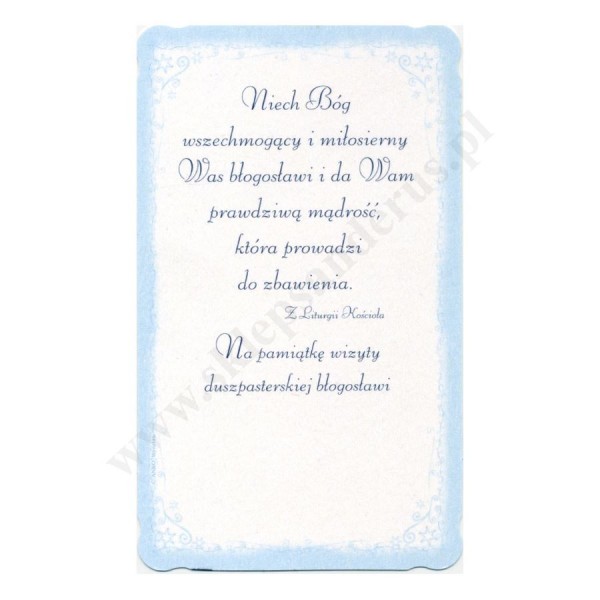 OBRAZEK KOLĘDOWY UV - PACZKA 100 szt. - 51238