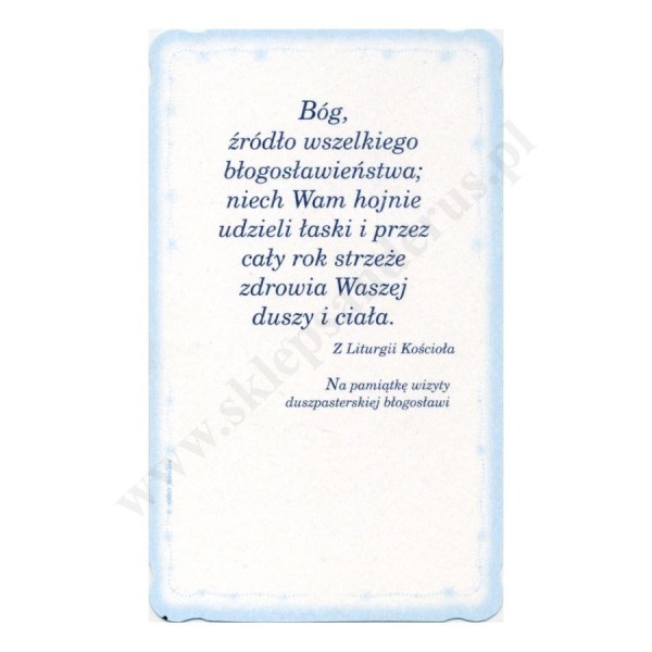 OBRAZEK KOLĘDOWY UV - PACZKA 100 szt. - 51240