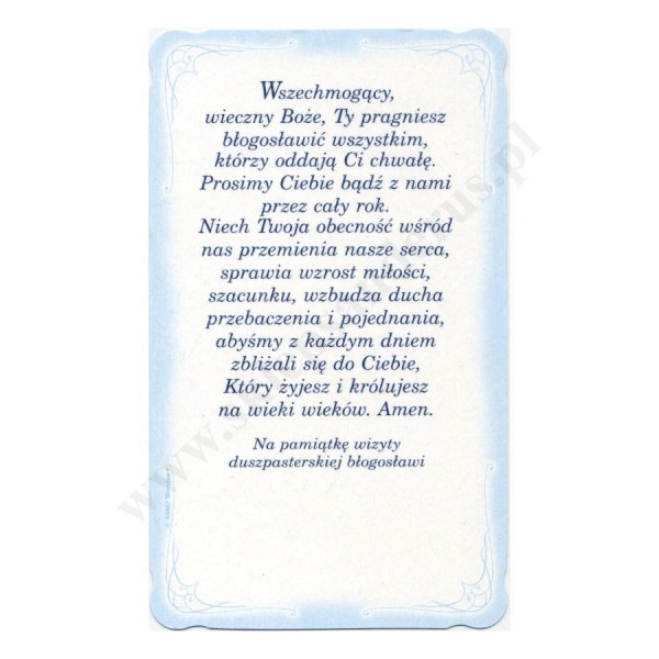 OBRAZEK KOLĘDOWY UV - PACZKA 100 szt. - 51241