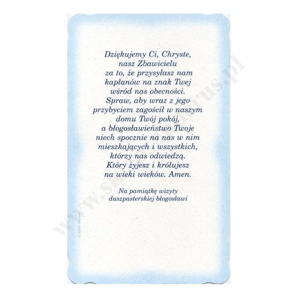 OBRAZEK KOLĘDOWY UV - PACZKA 100 szt. - 51242