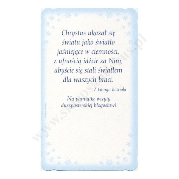 OBRAZEK KOLĘDOWY UV - PACZKA 100 szt. - 51245