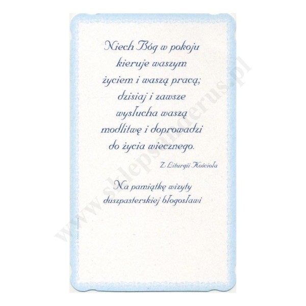 OBRAZEK KOLĘDOWY UV - PACZKA 100 szt. - 51246