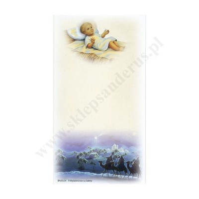 OBRAZEK KOLĘDOWY - format 7 x 13 cm - bez tekstu - paczka 100 szt. - 87921