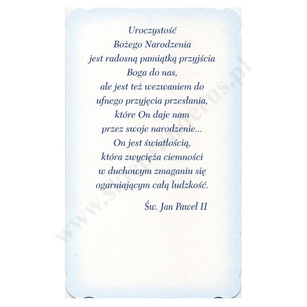 OBRAZEK KOLĘDOWY - POCZTÓWKA - PACZKA 100 szt. - 73361