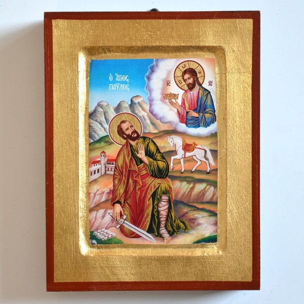 NAWRÓCENIA ŚW. PAWŁA - ikona 14 x 18 cm - 2737