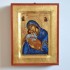 MATKA BOŻA ELEUSA (CZUŁA) - ikona 14 x 18 cm - 1903