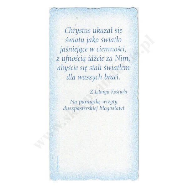 OBRAZEK KOLĘDOWY BROKAT - format 5.4 x 10.5 cm - PACZKA 100 szt. - 87091 OBRAZEK KOLĘDOWY BROKAT - format 5.4 x 10.5 cm - PACZKA 100 szt. - 87091