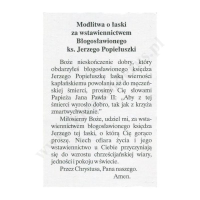 BŁ. KS. JERZY POPIEŁUSZKO - obrazek 6.5 x 10 cm - paczka 100 szt. - 30092