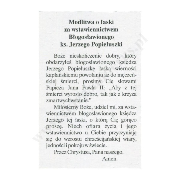 BŁ. KS. JERZY POPIEŁUSZKO - obrazek 6.5 x 10 cm - paczka 100 szt. - 30092