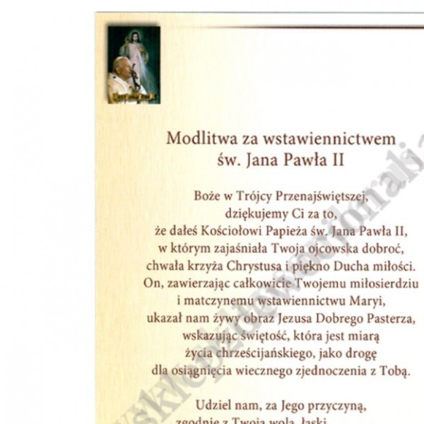 JEZU UFAM TOBIE - pocztówka 10 x 15 cm - paczka 100 szt. - 83835