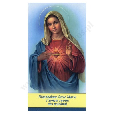 NIEPOKALANE SERCE MARYI - obrazek 7 x 13 cm - paczka 100 szt. - 78975
