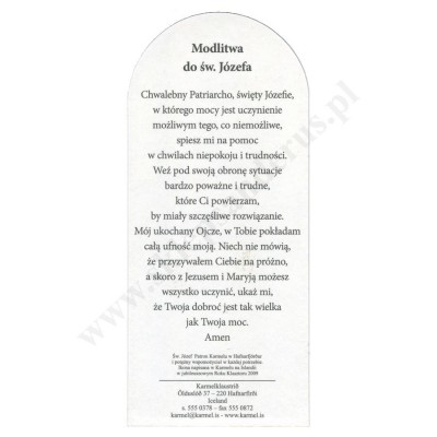 ŚWIĘTY JÓZEF - format 6 x 13.5 cm - paczka 100 szt. - 64741