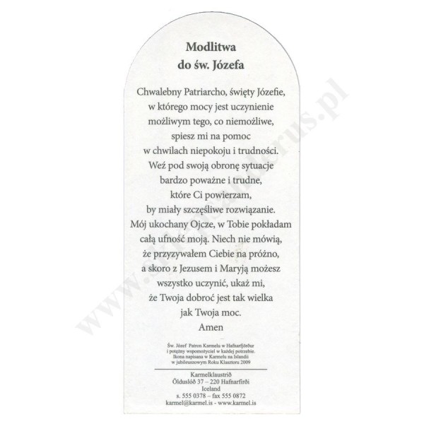 ŚWIĘTY JÓZEF - format 6 x 13.5 cm - paczka 100 szt. - 64741