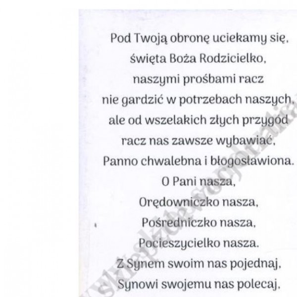 MATKA BOŻA GROMNICZNA - obrazek 6.5 x 10 cm - paczka 100 szt. - 3964