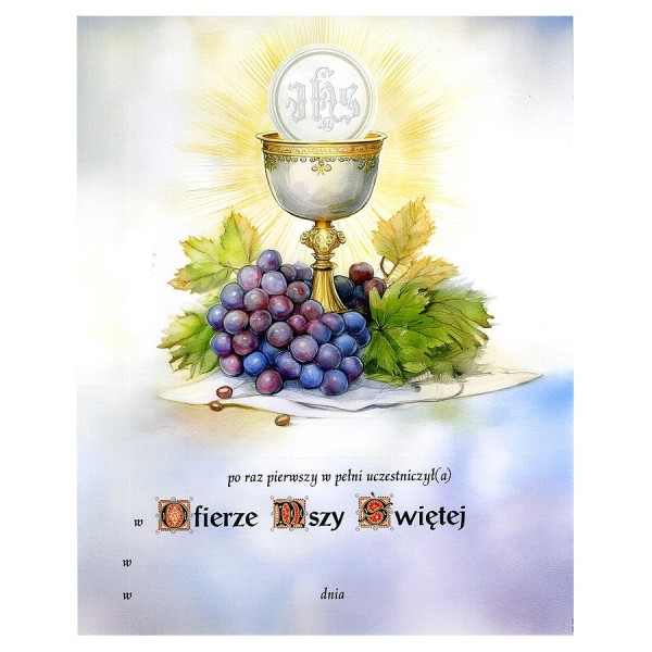OBRAZEK KOMUNIJNY W DREWNIANEJ RAMCE ZA SZKŁEM - WZÓR 157