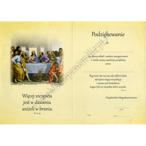 PODZIĘKOWANIE - folder wdzięczności - format A4 - 50982