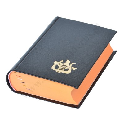 LITURGIA GODZIN - TOM DODATKOWY - WAKACYJNY - 2675