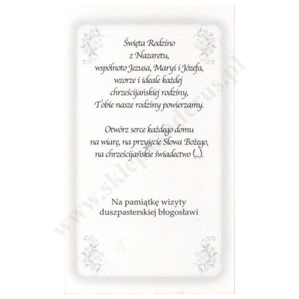 OBRAZEK KOLĘDOWY UV - FORMAT 11 x 6.5 cm - PACZKA 100 szt. - 30284