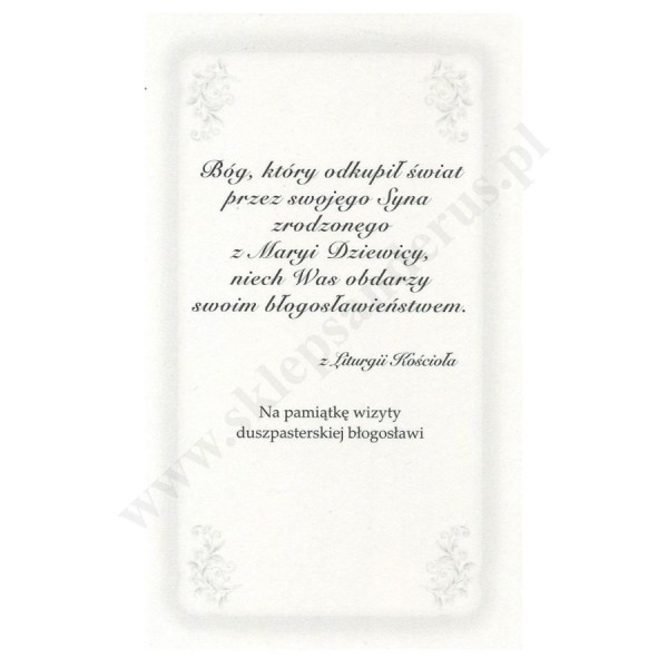 OBRAZEK KOLĘDOWY UV - FORMAT 11 x 6.5 cm - PACZKA 100 szt. - 30288
