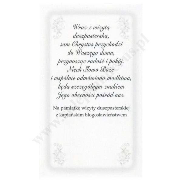 OBRAZEK KOLĘDOWY UV - FORMAT 6.5 x 11 cm - PACZKA 100 szt. - 30290
