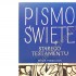 PISMO ŚWIĘTE STAREGO TESTAMENTU - TOM 1