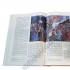 PISMO ŚWIĘTE. STARY I NOWY TESTAMENT - FORMAT A4 - GRANAT