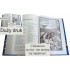 BIBLIA PAPIESKA - 5200