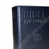 BIBLIA JEROZOLIMSKA - mały format