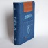 PISMO ŚWIĘTE - BIBLIA TYSIĄCLECIA - format oazowy, skóra, zamek + paginatory - 88473