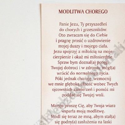 OBRAZEK Z MODLITWĄ CHOREGO - obrazek 7 x 13 cm - 87832
