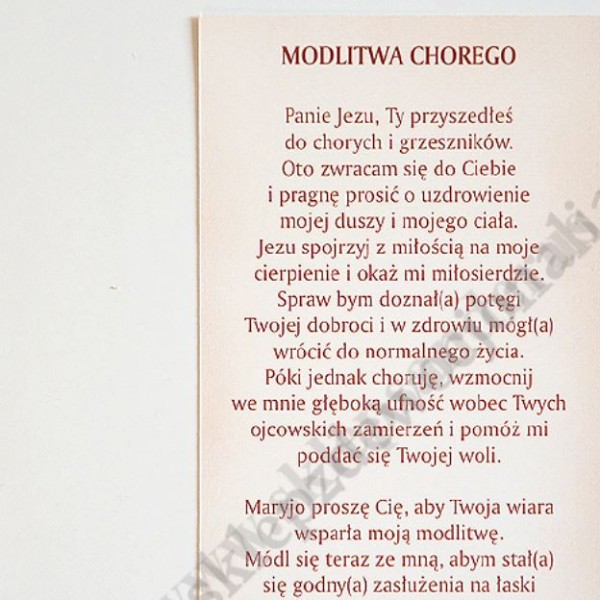 OBRAZEK Z MODLITWĄ CHOREGO - obrazek 7 x 13 cm - 87832