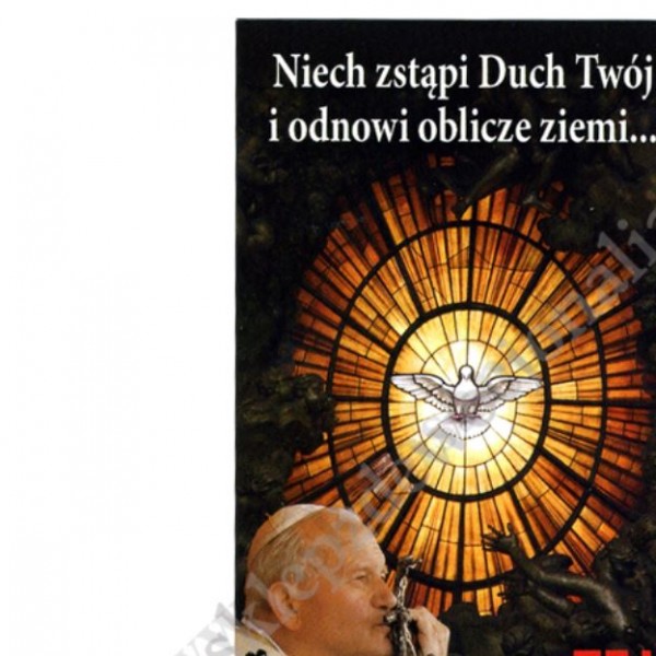 NIECH ZSTĄPI DUCH TWÓJ... - obrazek 7 x 13 cm - paczka 100 szt. - 82220