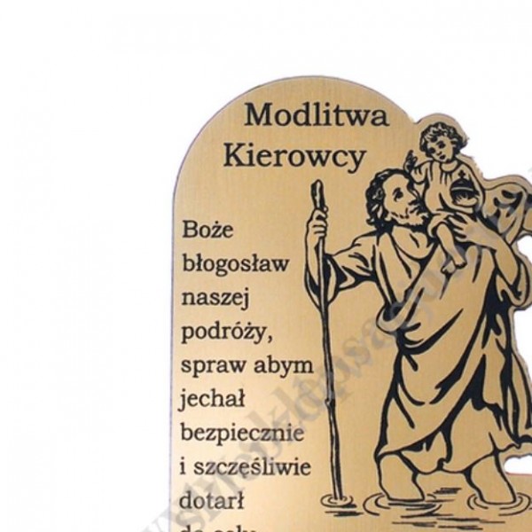 ŚWIĘTY KRZYSZTOF - plakietka samoprzylepna - 88090