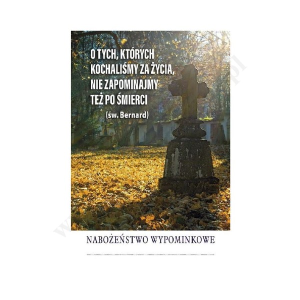 PLAKAT - O TYCH KTORYCH KOCHALIŚMY... - format A3 - 11864