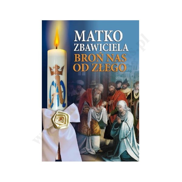 PLAKAT - MATKO ZBAWICIELA BROŃ NAS... - format A3 - 11866