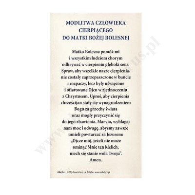 MATKA BOŻA BOLESNA - obrazek 7 x 13 cm - paczka 100 szt. - 66740