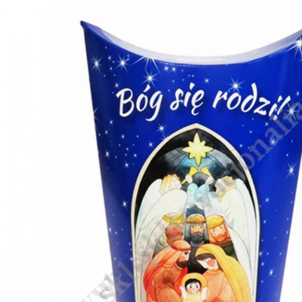 KRÓWKI NA BOŻE NARODZENIE - BÓG SIĘ RODZI - 250G