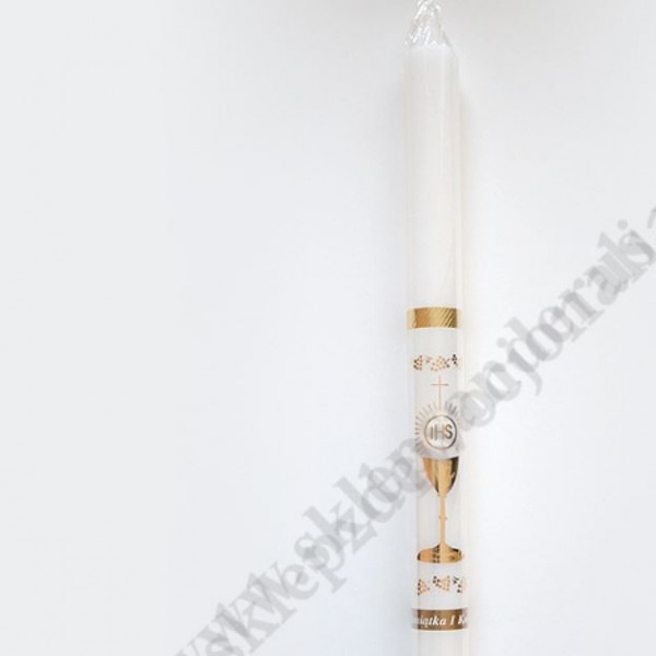 ŚWIECA KOMUNIJNA - 8645