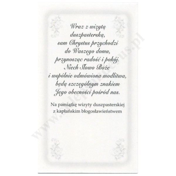 OBRAZEK KOLĘDOWY UV - FORMAT 6.5 x 11 cm - PACZKA 100 szt. - 30276